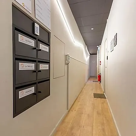 Au Qui Dort - Magasin Apartment