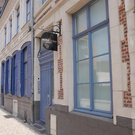 Au Qui Dort - Magasin * Λιλ